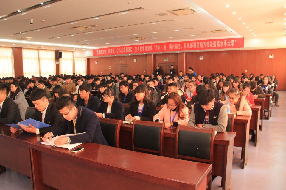 QQ图片20160303230217.jpg