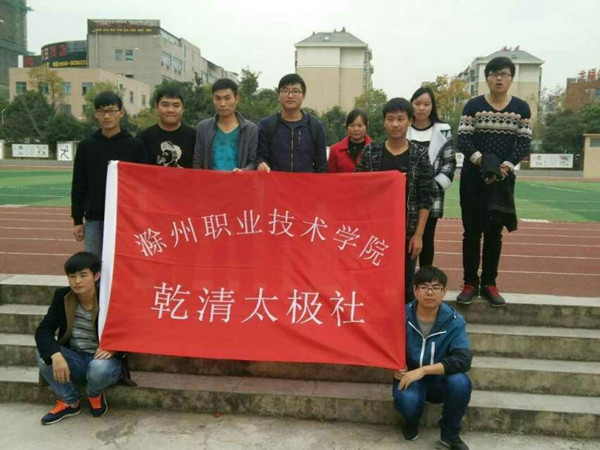 QQ图片20161116234808.jpg