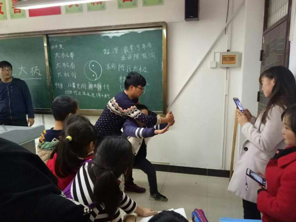QQ图片20161116234835.jpg