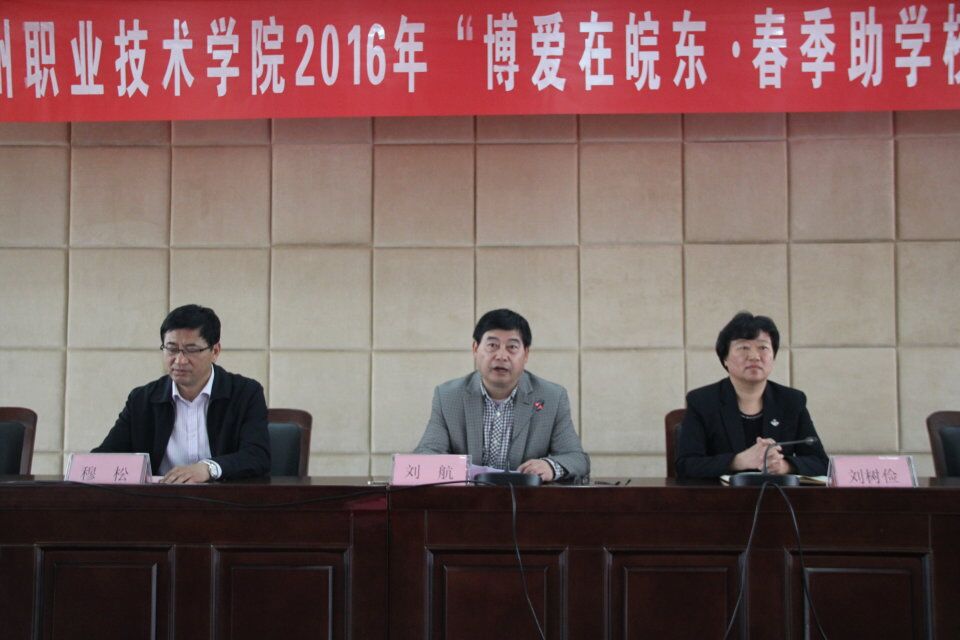 QQ图片20160417175441.jpg