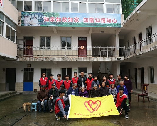 QQ图片20170504165601.jpg