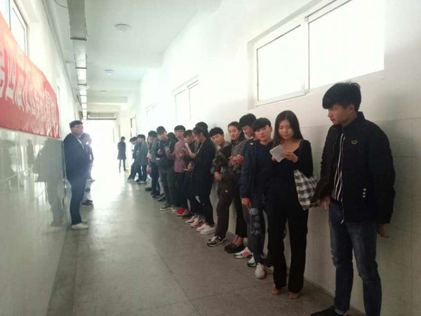 QQ图片20161115234932.jpg