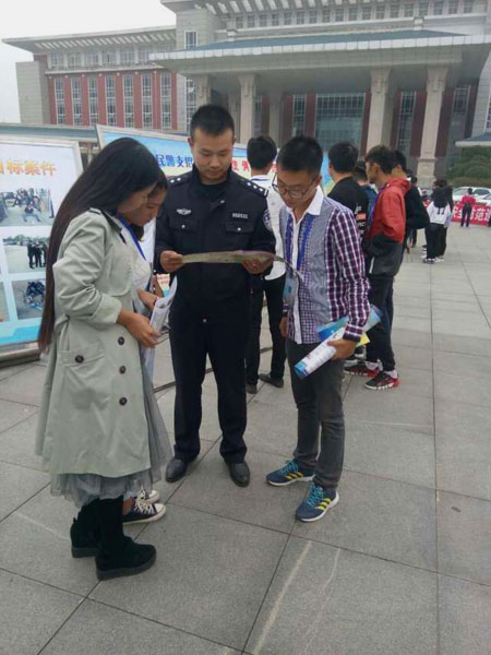 防毒防骗防小偷2.jpg
