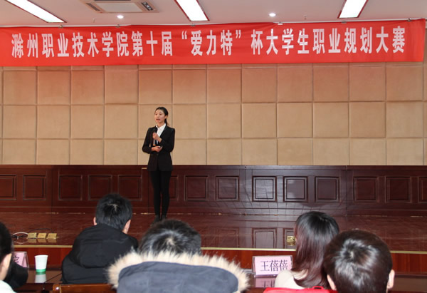 大赛1.jpg