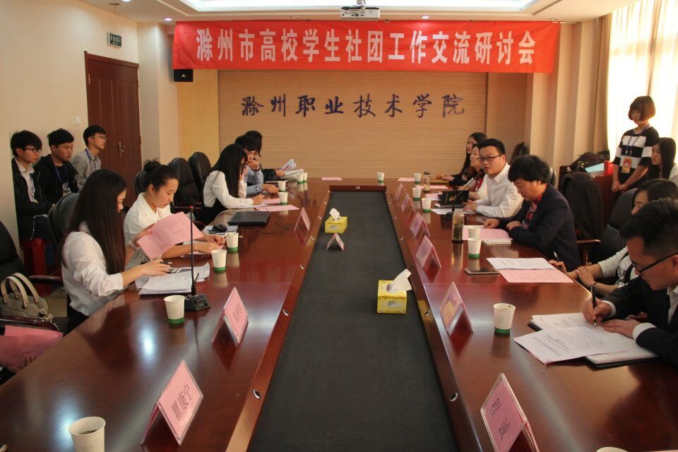 QQ图片20160414172833.jpg