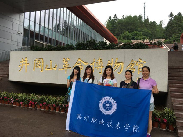 QQ图片20160708145309_副本.jpg