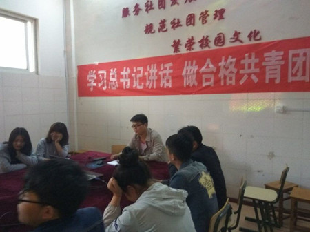 QQ图片20170511105235.jpg