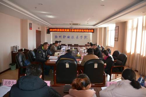 说明: IMG_257