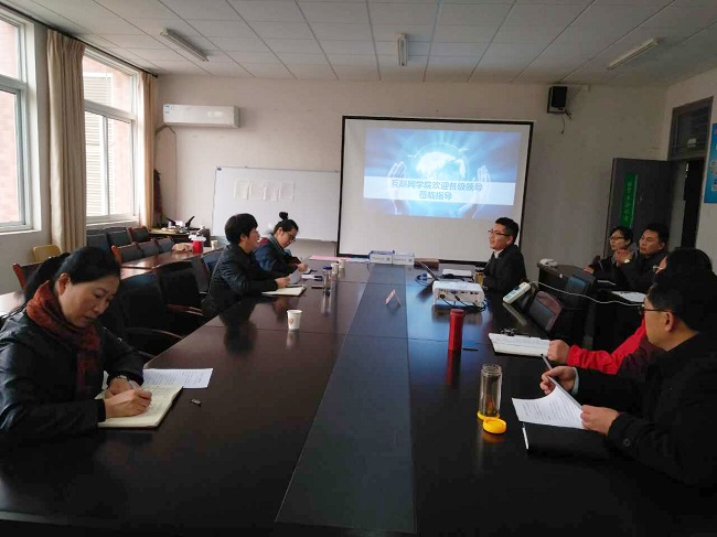 QQ图片20170331175322.jpg