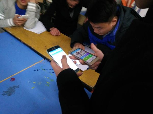 结核.jpg