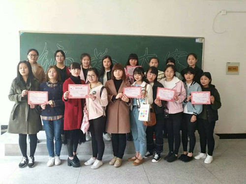 QQ图片20170307222346.jpg