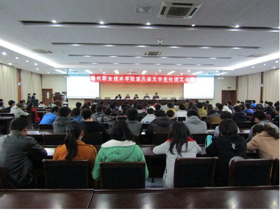 QQ图片20150409172745.png