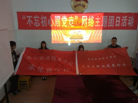 QQ图片20170511105243.jpg