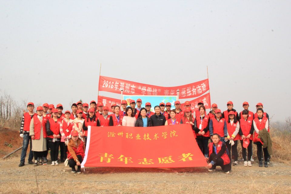 QQ图片20160306123023.jpg
