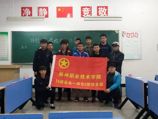 QQ图片20170322220510.jpg