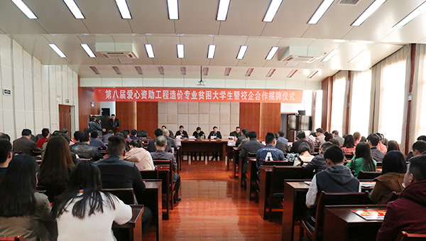 照片 110.jpg