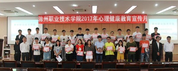 QQ图片20170615123725.jpg