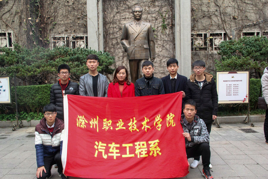 QQ图片20161206084104.jpg