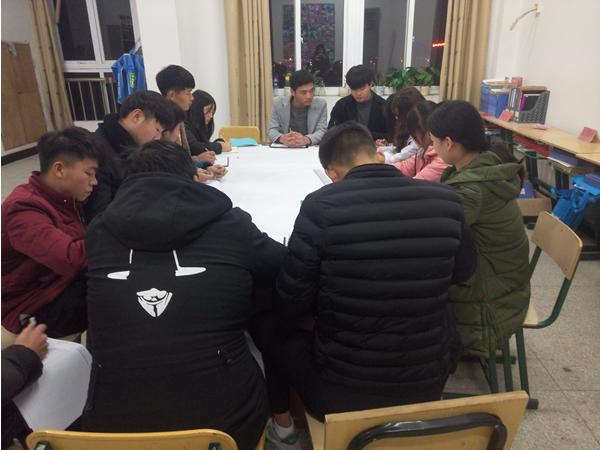 信息系团总支开展“四进四信”主题会议2.png