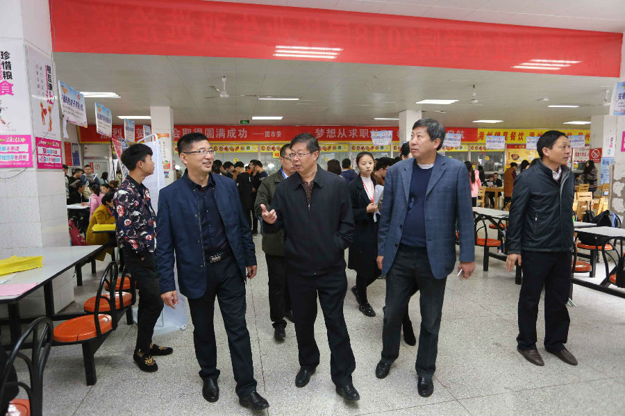 QQ图片20171112163817.jpg