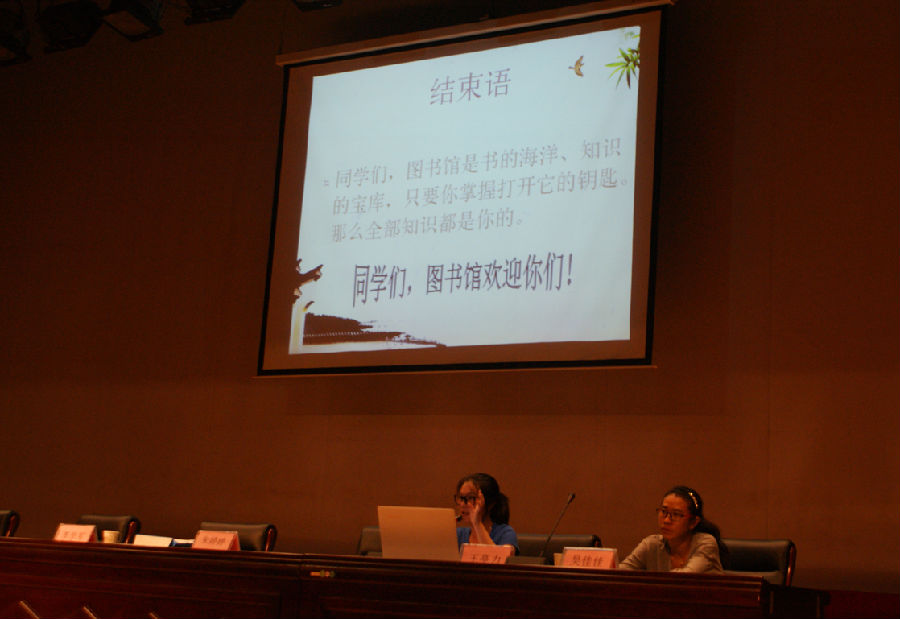 QQ截图20150915181632.png