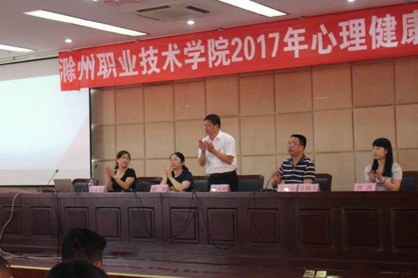 QQ图片20170615123739.jpg