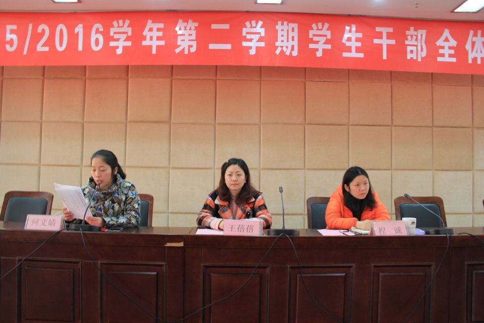 QQ图片20160303230154.jpg
