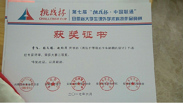 6193325784.jpg
