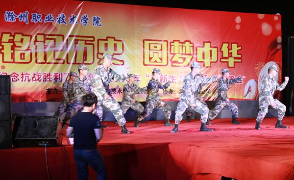 照片 217.jpg