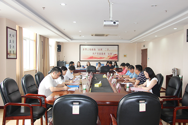 IMG_5877.jpg