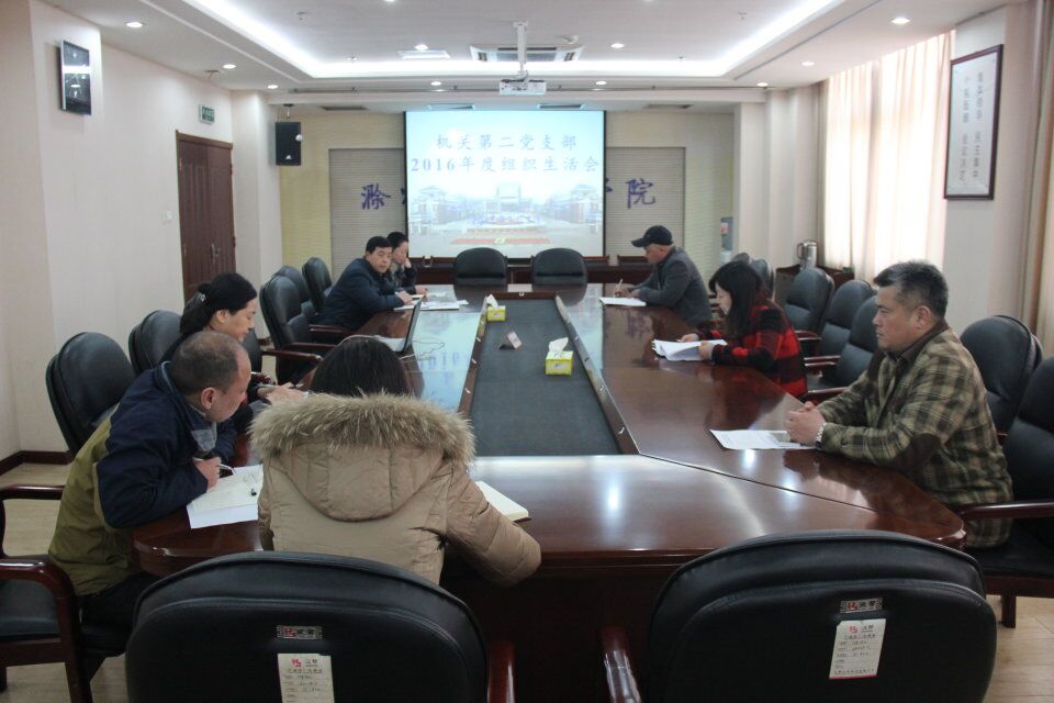 QQ图片20170307123102.jpg