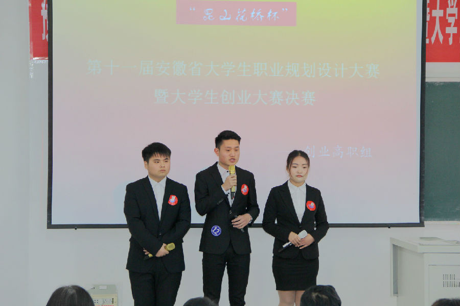 贾1_副本.jpg