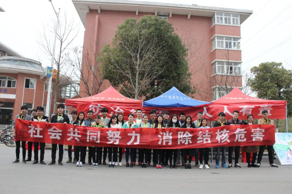 QQ图片20160324141826.jpg
