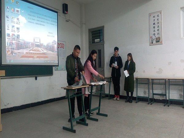 QQ图片20170223123131.jpg