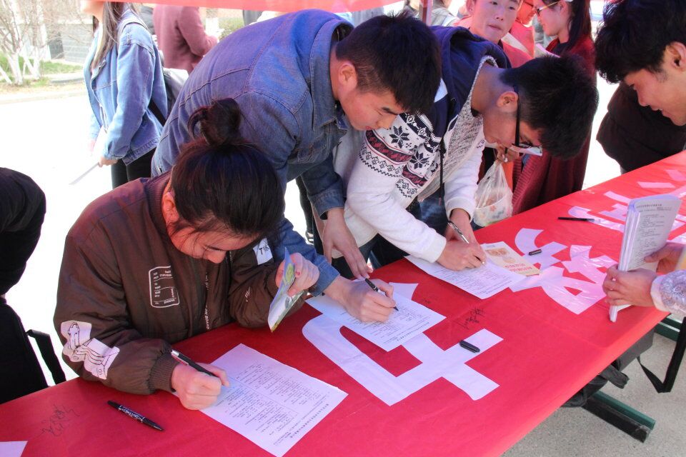 QQ图片20160324141858.jpg