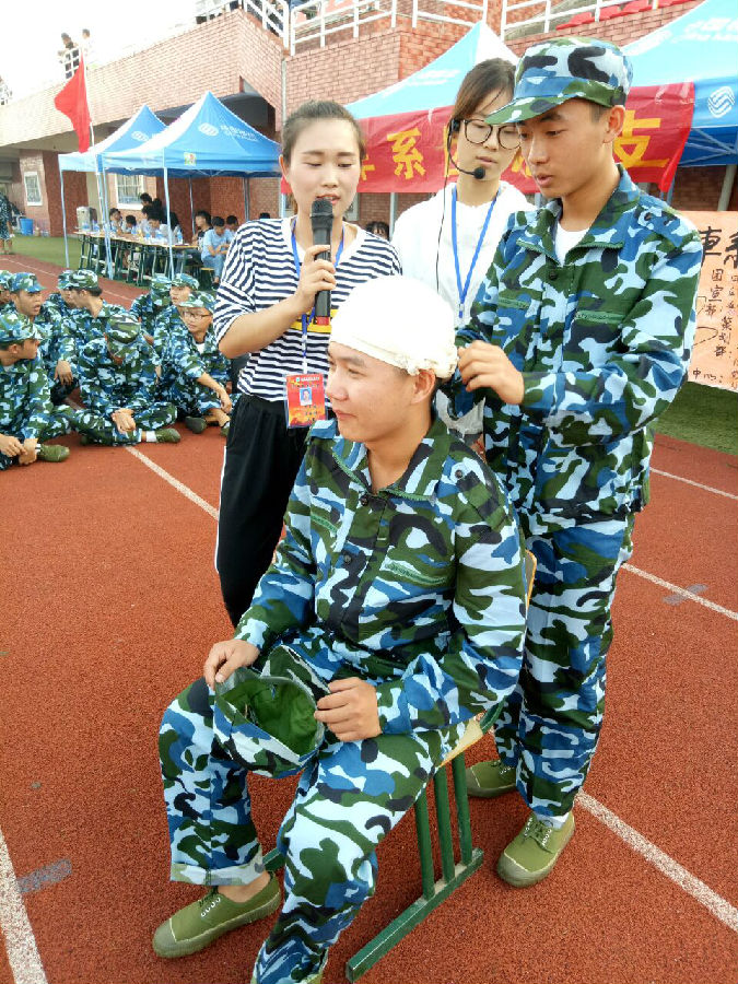 QQ图片20160919194514.jpg