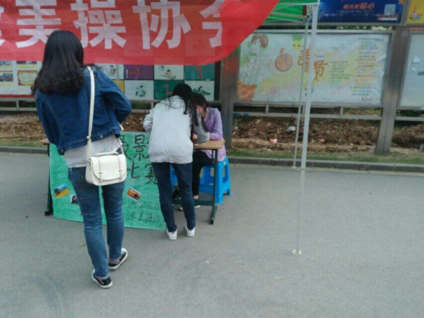 QQ图片20160415110401.jpg