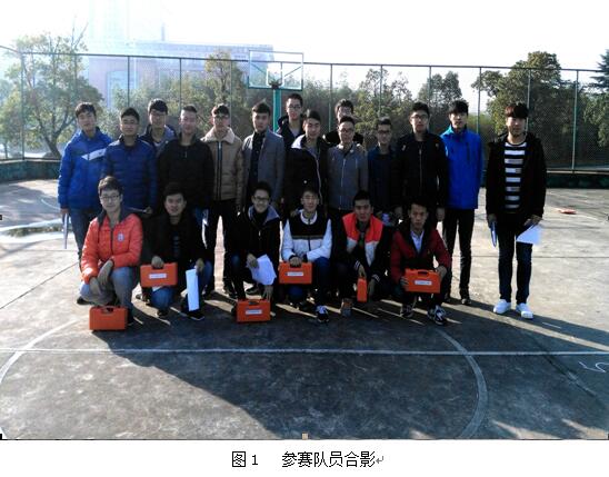 QQ截图20161130134207.jpg