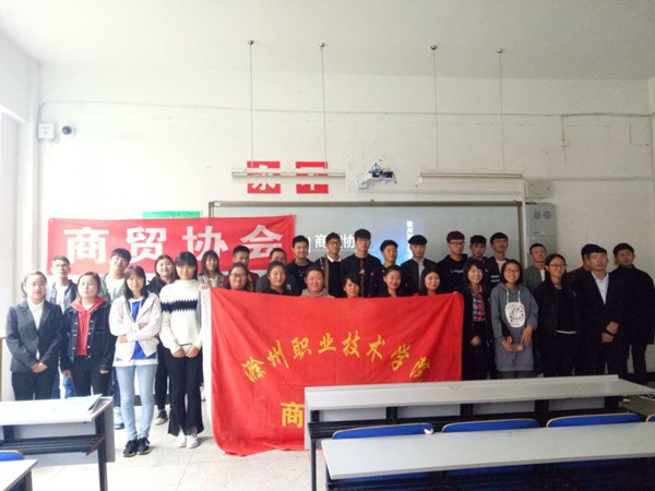 QQ图片20171027183717.jpg