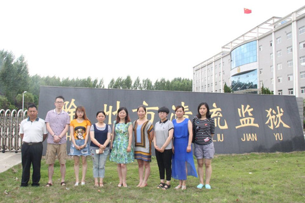 QQ图片20160708143655_副本.jpg