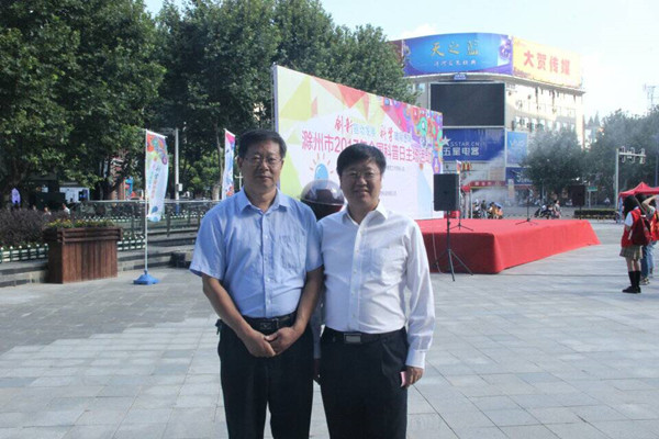 QQ图片20170918144803.jpg