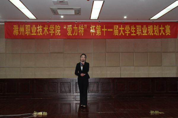 晓宇.jpg