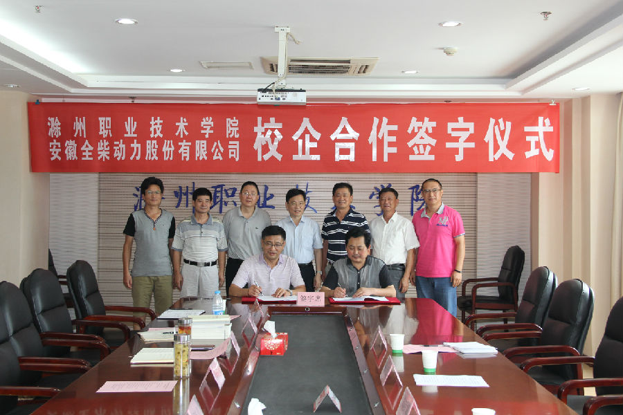 IMG_4743.JPG