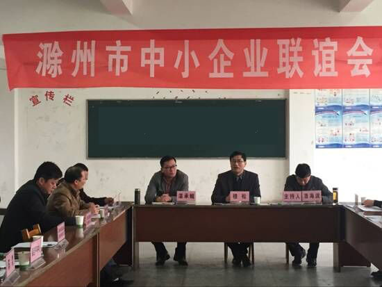 QQ图片20160321103708.jpg