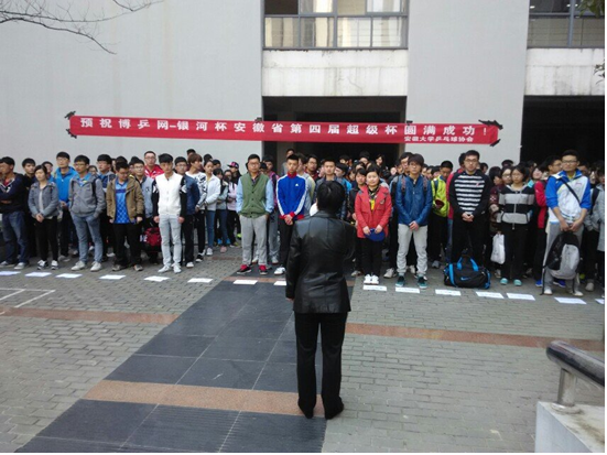 QQ图片20150413102817.png