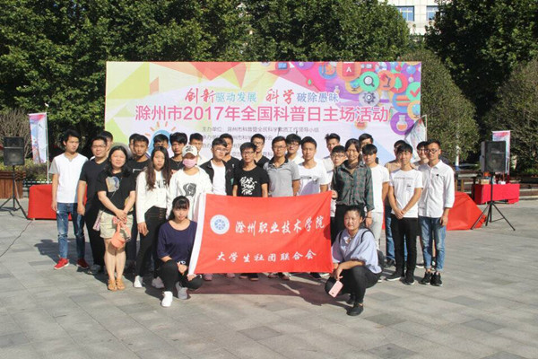 QQ图片20170918144757.jpg