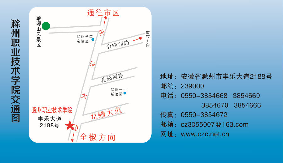 皇家1396官方网站区位图.png
