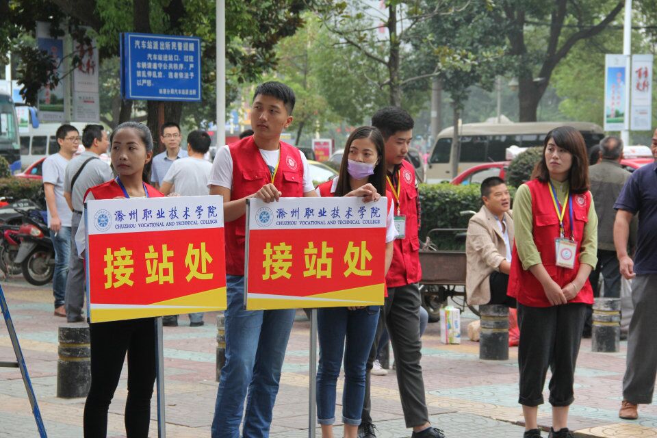 QQ图片20150912220305.jpg