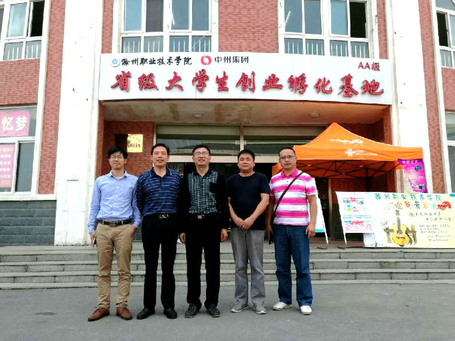 mmexport1474850086976_副本.jpg