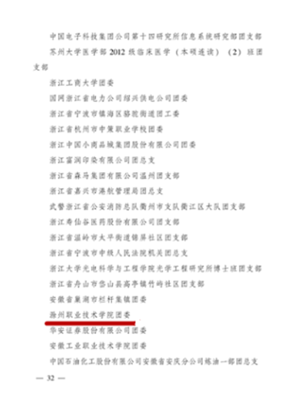 3_副本.png